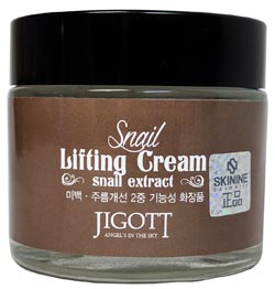 Jigott_Lifting_Snail_Cream2.jpg
