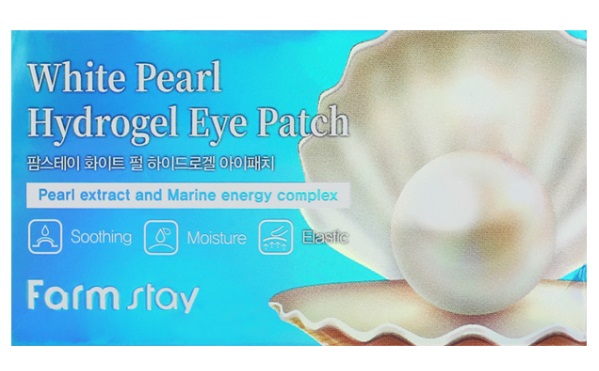 White_Pearl_Hydrogel_Eye_Patch_box.jpg