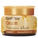Осветляющий крем с маслом ростков пшеницы FarmStay Grain Premium White Cream 100 г