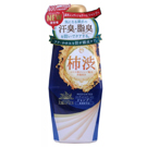Шампунь-кондиционер для волос с экстрактом хурмы Max Taiyo no Sachi Shampoo conditioner 400 мл