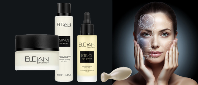 Косметические серии / ELDAN - профессиональная косметика для здоровья кожи, Швейцария / Италия / Premium Retinol Age Perfect ELDAN - антивозрастная косметика с ретинолом