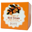 Насыщенный крем для лица с аргановым маслом JIGOTT Argan Oil Rich Cream 70 мл