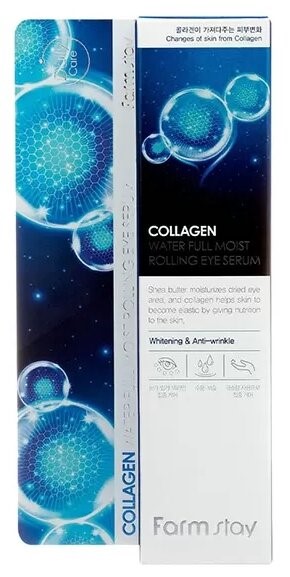 Collagen_Rolling_Eye_Serum_box.jpg