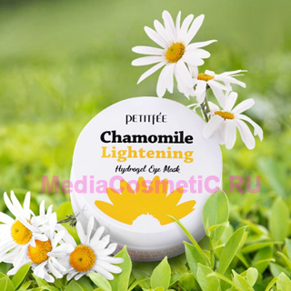 Petitfee_chamomile_flower.jpg