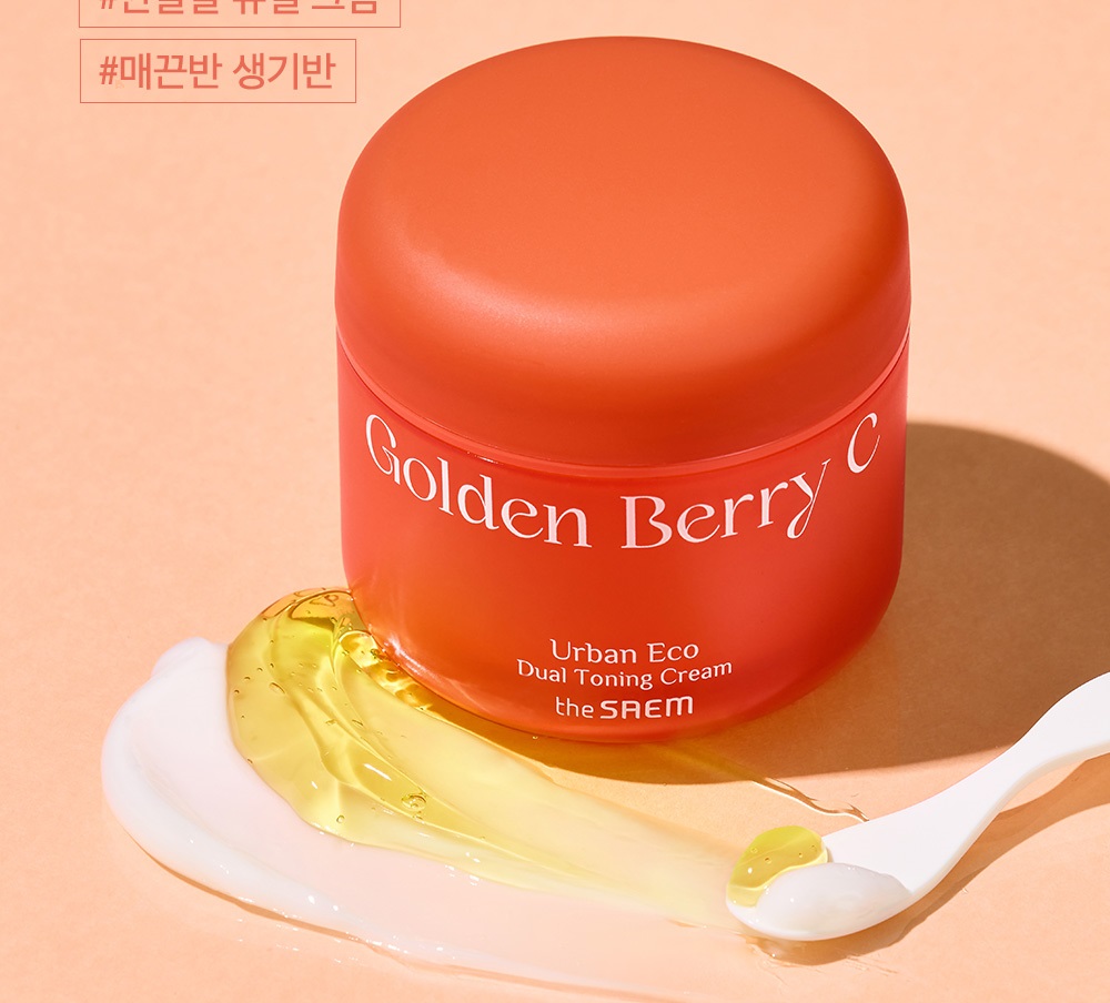 The_Saem_Golden_Berry_C_dual_toning_cream.jpg