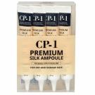 Сыворотка для волос ПРОТЕИНЫ ШЕЛКА CP-1 ESTHETIC HOUSE Premium Silk Ampoule, 20мл*4шт.