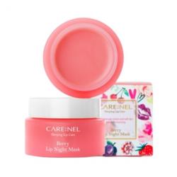 Маска для губ ночная с ароматом ягод CARENEL Berry Lip Night Mask 23 г