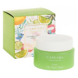 Маска для губ ночная с ароматом лайма CARENEL LIME Lip Night Mask 23 г