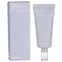 Барьерный крем с комплексом церамидов CELIMAX Dual Barrier Skin Wearable Cream, 50 мл