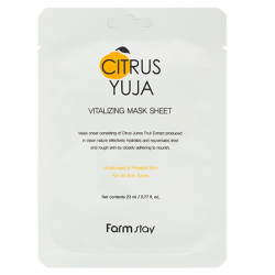 Освежающая тканевая маска с экстрактом юдзу FarmStay Citrus Yuja Vitalizing Mask Sheet, 5 шт.
