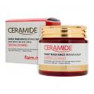 Укрепляющий крем-бальзам для лица c керамидами FarmStay Ceramide Daily Radiance Repair Balm 80 г