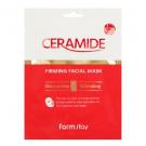 Укрепляющая тканевая маска с керамидами FarmStay Ceramide Firming Facial Mask, 5 шт.