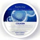 Гидрогелевые патчи для глаз с коллагеном FarmStay Collagen Water Full Hydrogel Eye Patch 60 шт.