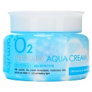 Увлажняющий крем с кислородом FarmStay O2 Premium Aqua Cream 100 г