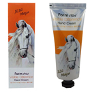 Крем для рук с лошадиным маслом FarmStay Visible Difference Hand Cream Jeju Mayu 100 г
