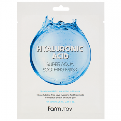 Суперувлажняющая тканевая маска с гиалуроновой кислотой FarmStay Hyaluronic Acid Super Aqua Soothing Mask, 5 шт.
