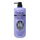 Бальзам для волос с расслабляющим эффектом (с маслом лаванды) JUNLOVE NEW RELAX NATURAL HERB 1000 мл