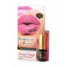 Увлажняющая губная помада (05 Нежно- розовый)  KOJI HONPO Dream Magic Premium Moist Rouge 05