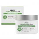 Восстанавливающий крем для лица PEKAH Derma Repair Cream 50 мл