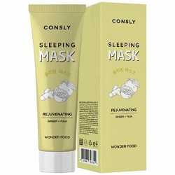 Омолаживающая ночная лифтинг-маска против морщин с экстрактами имбиря и юдзу CONSLY 50 мл