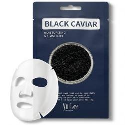 Тканевая маска для лица с экстрактом черной икры YU.R Me Black Caviar Sheet Mask, 5 шт.